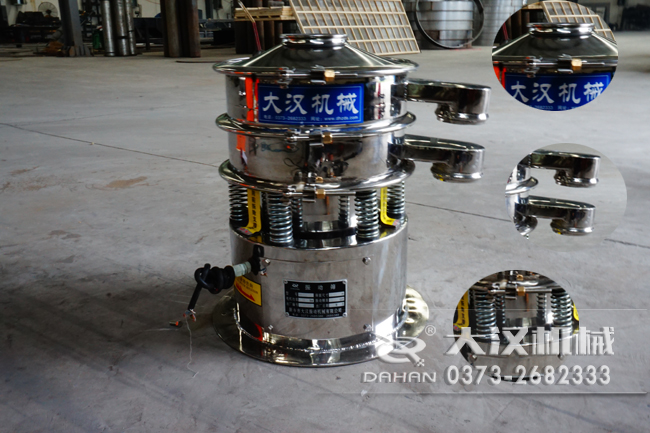 全不銹鋼振動(dòng)篩細(xì)節(jié) 全不銹鋼振動(dòng)篩細(xì)節(jié)