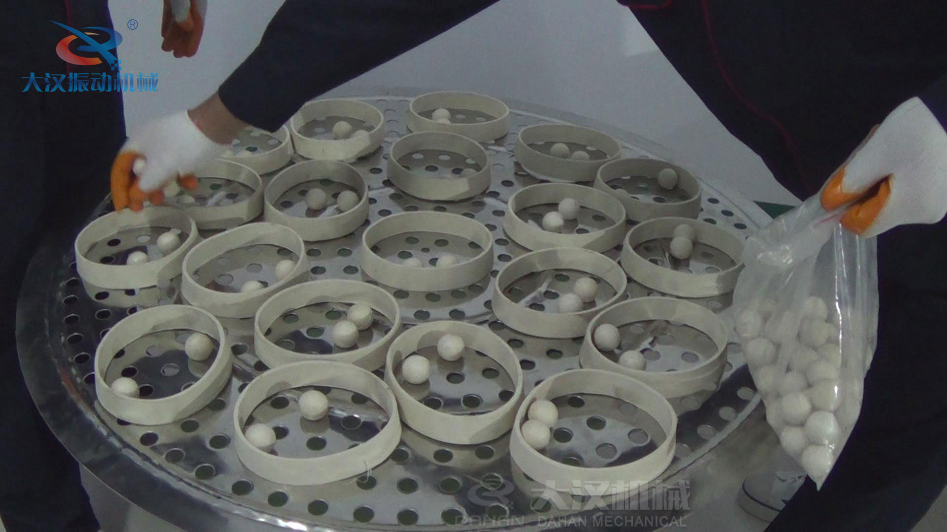 旋振篩彈跳球擋球環(huán) 旋振篩彈跳球擋球環(huán)