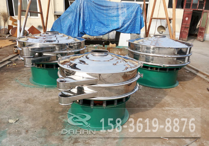 不銹鋼旋振篩 不銹鋼旋振篩