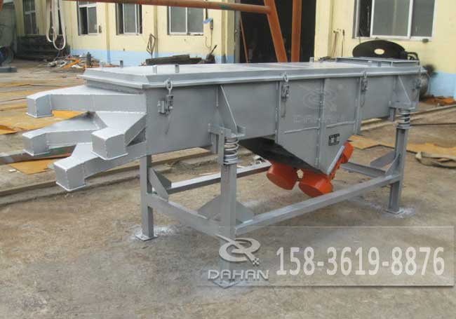 河沙振動(dòng)篩 河沙振動(dòng)篩