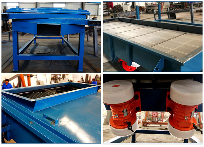 方形振動篩出料口，篩網和網架，進料口，振動電機等細節(jié)展示。