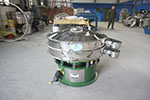 1000型三次元振動篩，產(chǎn)量可達1100kg/h。