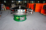 1500型三次元振動篩，產(chǎn)量可達1100kg/h。