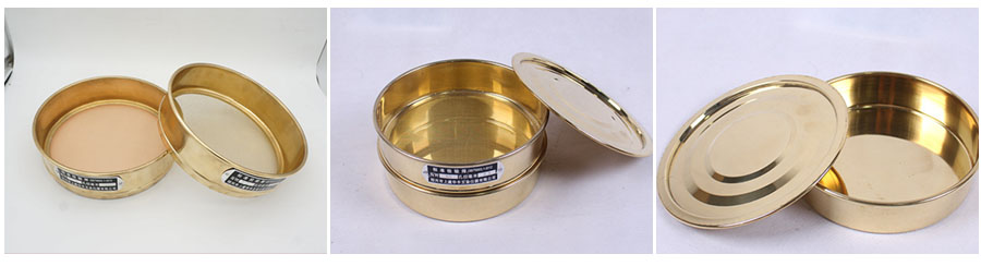 銅網(wǎng)試驗篩篩網(wǎng)，篩框，篩框展示