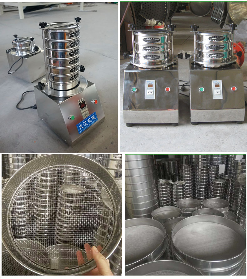 200試驗(yàn)篩主機(jī)展示篩框采用優(yōu)質(zhì)不銹鋼材質(zhì)不生銹，不易磨損，經(jīng)久耐用。