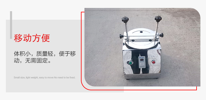 標準試驗篩能夠實現(xiàn)移動方便，可定制小推車方便移動。